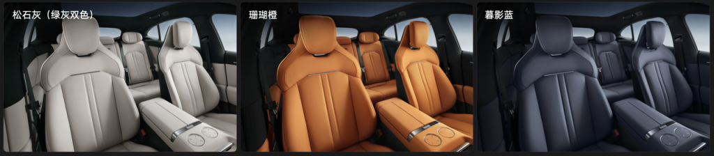 Xiaomi YU7 to nie tylko zasięg i moc. SUV z aspiracjami do klasy premium 15 Xiaomi YU7 to nie tylko zasięg i moc. SUV z aspiracjami do klasy premium