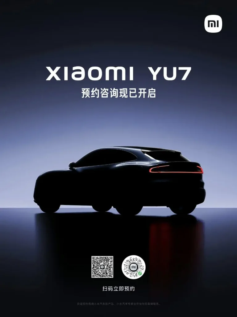 Xiaomi 15S Pro i Pad 7 Ultra na ostatniej prostej. Własny procesor, nowe ambicje 15 Xiaomi 15S Pro i Pad 7 Ultra na ostatniej prostej. Własny procesor, nowe ambicje