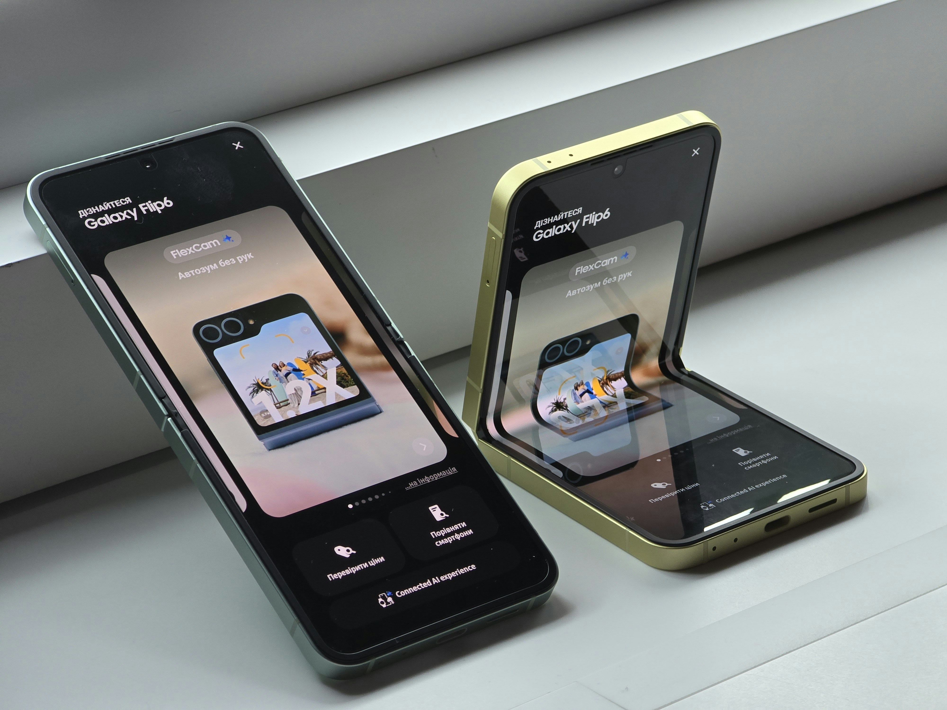 Nowy patent Samsunga pokazuje nietypowy wyświetlacz w składanym telefonie