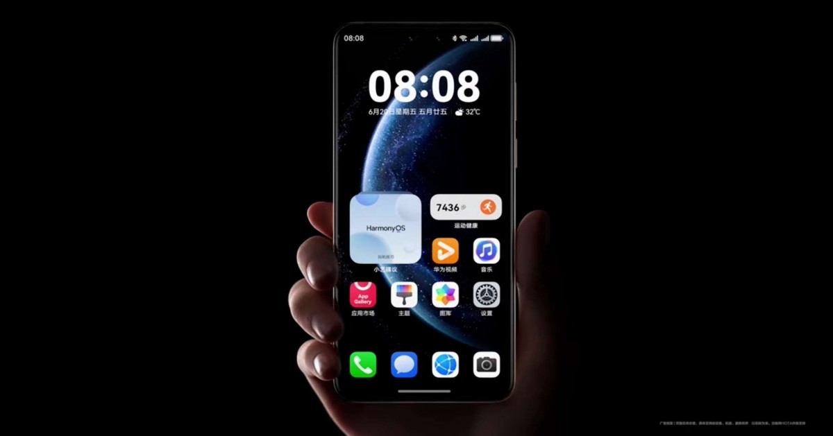 HarmonyOS 6.0 z nowym AI i Star Shield oficjalnie. Huawei chce oderwać się od Androida
