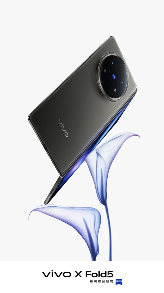 vivo X Fold 5 oficjalnie zapowiedziany! Rekordowa bateria, nietypowa lekkość i sojusz z Apple? 12 vivo X Fold 5 oficjalnie zapowiedziany! Rekordowa bateria, nietypowa lekkość i sojusz z Apple?