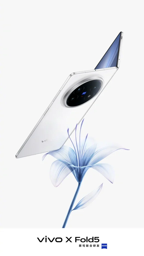 vivo X Fold 5 oficjalnie zapowiedziany! Rekordowa bateria, nietypowa lekkość i sojusz z Apple? 13 vivo X Fold 5 oficjalnie zapowiedziany! Rekordowa bateria, nietypowa lekkość i sojusz z Apple?