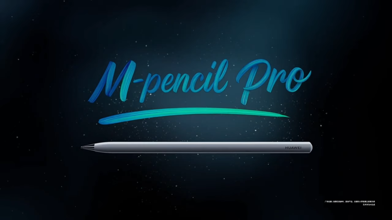 Huawei M-Pencil Pro zadebiutował! Co potrafi najnowszy rysik?