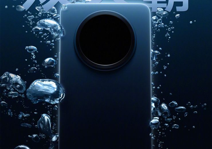 Vivo Y500 oficjalnie zapowiedziany w Chinach! Co zaoferuje ten model?