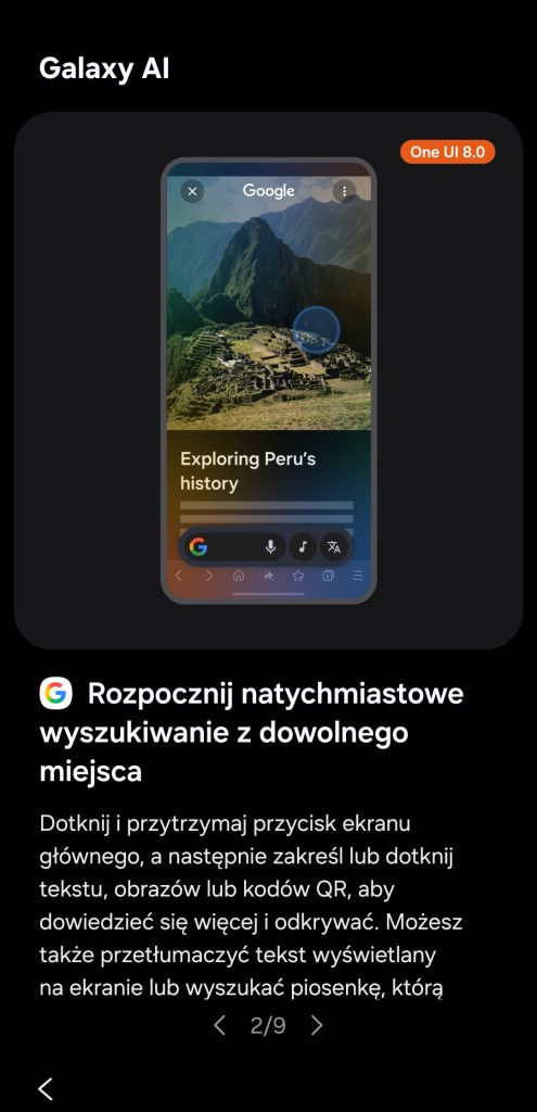 Aktualizacja One UI 8 trafia do użytkowników Galaxy S24 Ultra w Polsce! 16 Aktualizacja One UI 8 trafia do użytkowników Galaxy S24 Ultra w Polsce!