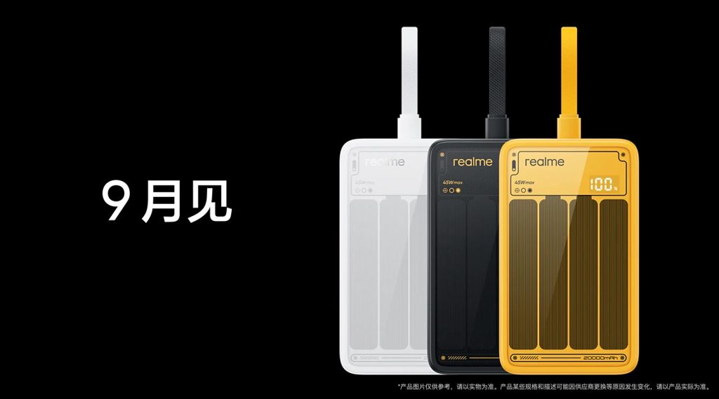 realme stawia na akcesoria i nowe smartfony zamiast składaków 13 realme stawia na akcesoria i nowe smartfony zamiast składaków