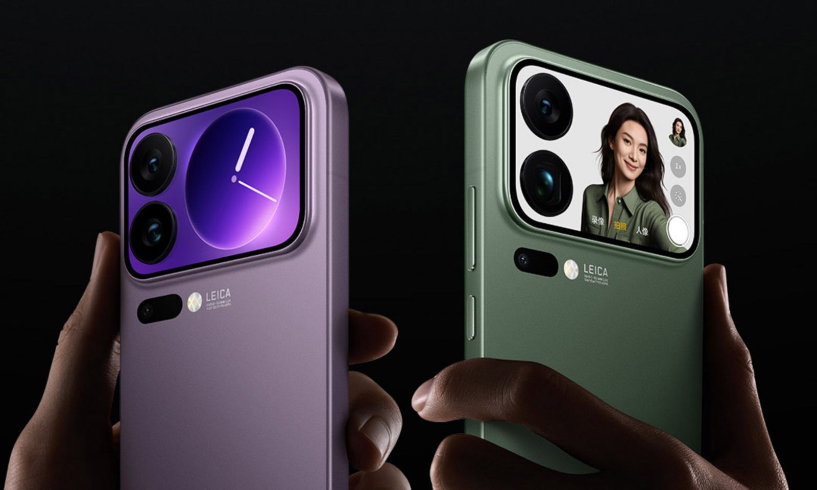 Xiaomi 17 Ultra to nadchodzący król fotografii mobilnej? Oto, co już wiemy