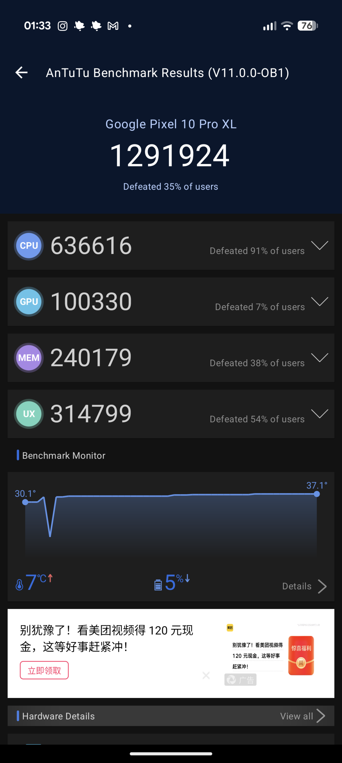 Google Pixel 10 Pro XL - Recenzja 26 Google Pixel 10 Pro XL - AnTuTu Benchmark 11.0.0-OB1