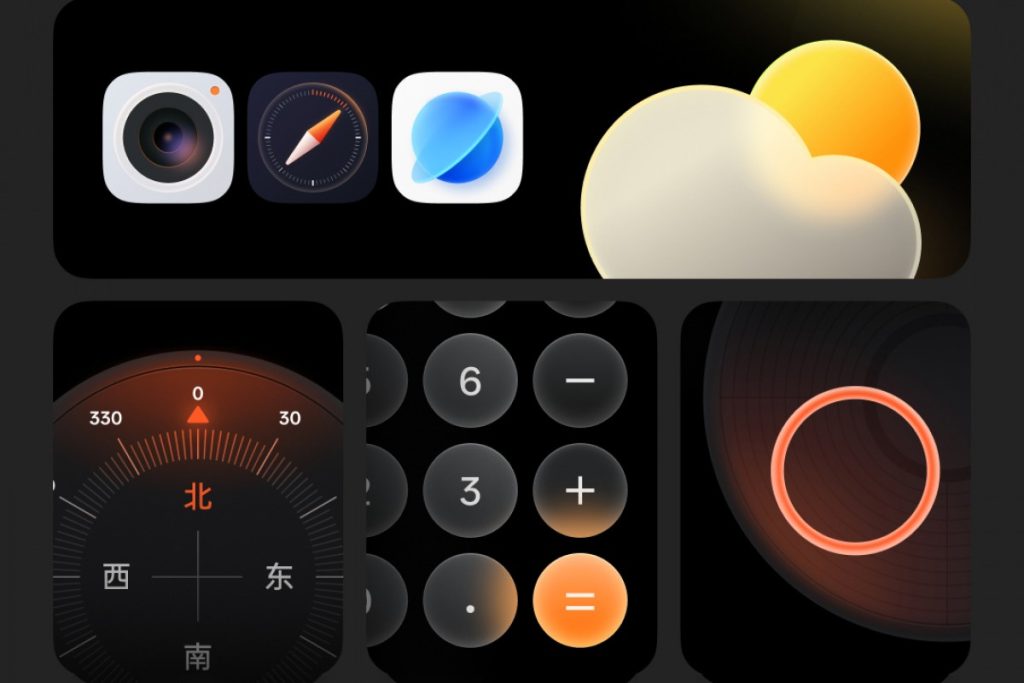 ColorOS 16 oficjalnie! OPPO stawia na płynność, AI i nowy ekosystem 14 ColorOS 16 oficjalnie! OPPO stawia na płynność, AI i nowy ekosystem