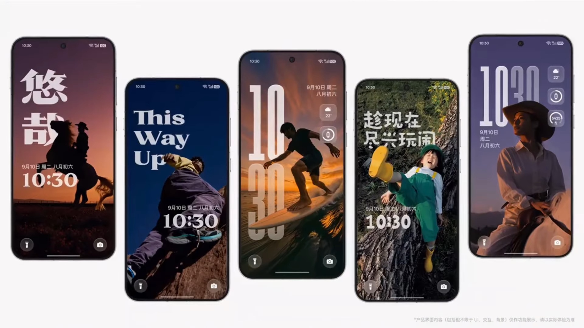 ColorOS 16 oficjalnie! OPPO stawia na płynność, AI i nowy ekosystem