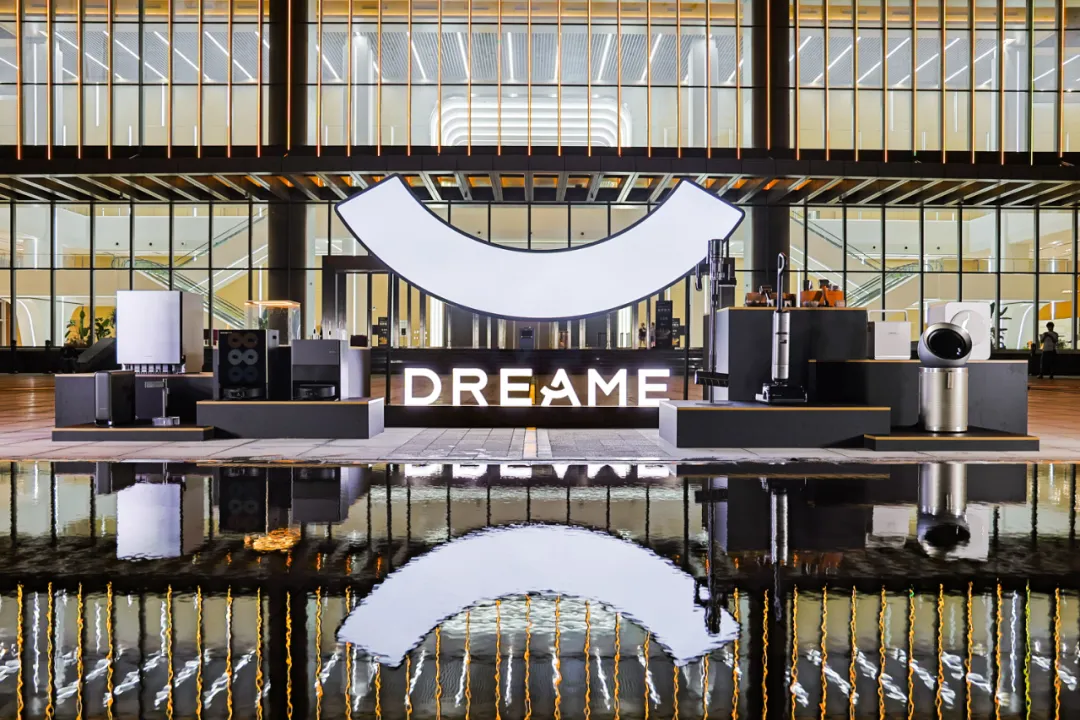 Dreame ogłasza nową strategię! Marka wkracza w erę inteligentnego domu