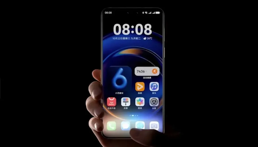 HarmonyOS 6 oficjalnie! Huawei stawia na AI, prywatność i współpracę między urządzeniami 12 HarmonyOS 6 oficjalnie! Huawei stawia na AI, prywatność i współpracę między urządzeniami