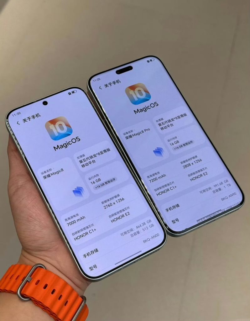 Seria Magic powraca w wielkim stylu! Co wiemy o HONOR Magic 8 i Magic 8 Pro? 12 Seria Magic powraca w wielkim stylu! Co wiemy o HONOR Magic 8 i Magic 8 Pro?