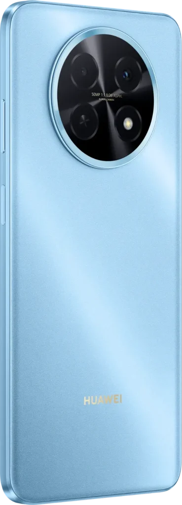 Huawei nova 14i oficjalnie! Smartfon z ekranem 6,95” i baterią 7000 mAh 14 Huawei nova 14i oficjalnie! Smartfon z ekranem 6,95” i baterią 7000 mAh