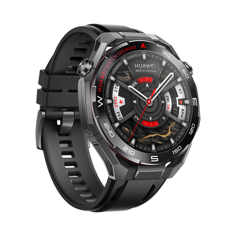 Flagowy Huawei Watch Ultimate 2 debiutuje w Polsce! Cena, możliwości i promocje na start 20 Flagowy Huawei Watch Ultimate 2 debiutuje w Polsce! Cena, możliwości i promocje na start