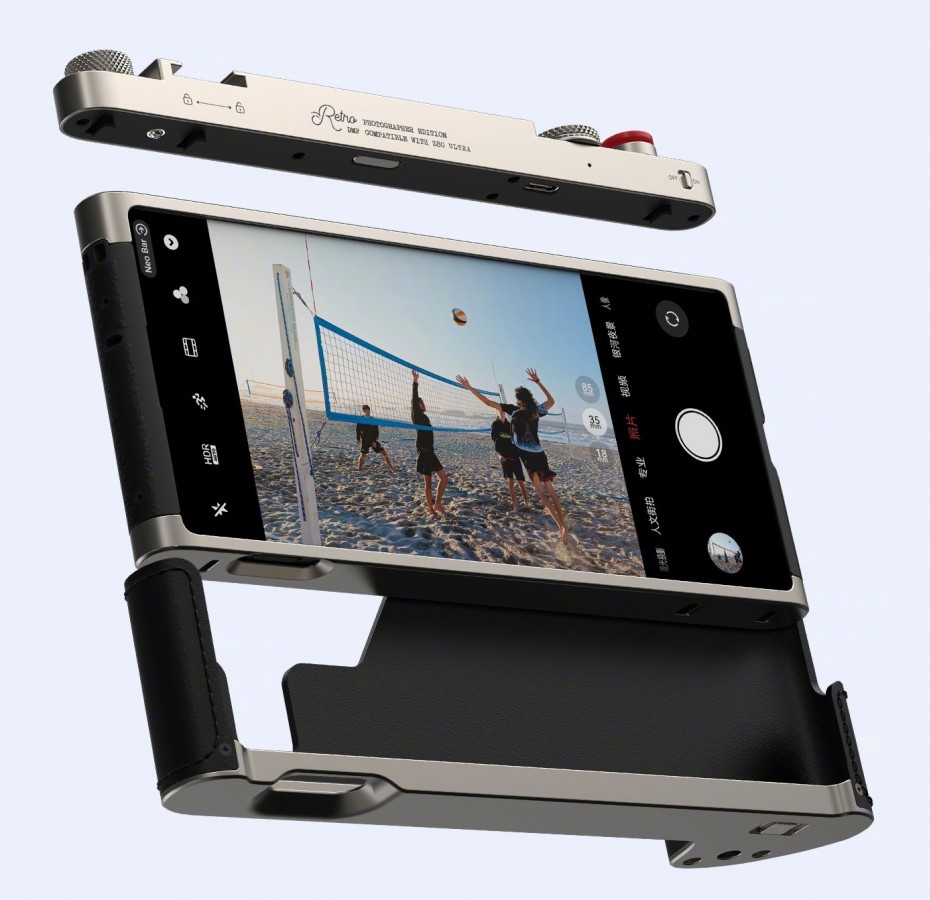 nubia Z80 Ultra oficjalnie zaprezentowana! To flagowiec bez kompleksów i z ambicjami większymi niż konkurencja 16 nubia Z80 Ultra oficjalnie zaprezentowana! To flagowiec bez kompleksów i z ambicjami większymi niż konkurencja