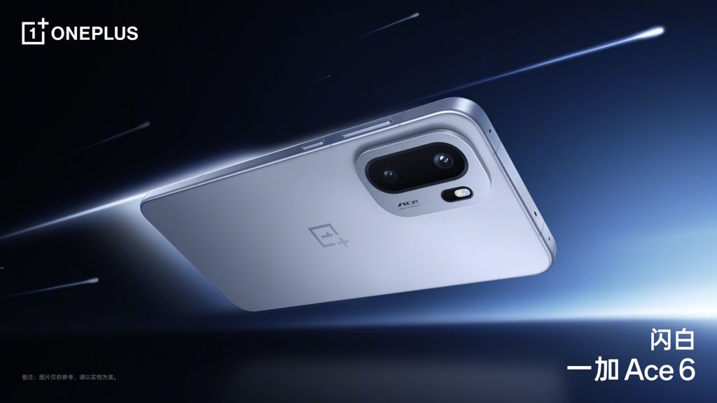 OnePlus Ace 6 zapowiada się na gamingowego potwora. Znamy datę premiery i szczegóły 14 OnePlus Ace 6 zapowiada się na gamingowego potwora. Znamy datę premiery i szczegóły