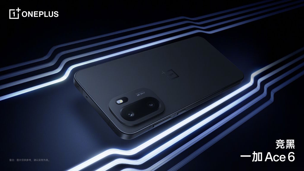 OnePlus Ace 6 zapowiada się na gamingowego potwora. Znamy datę premiery i szczegóły 12 OnePlus Ace 6 zapowiada się na gamingowego potwora. Znamy datę premiery i szczegóły