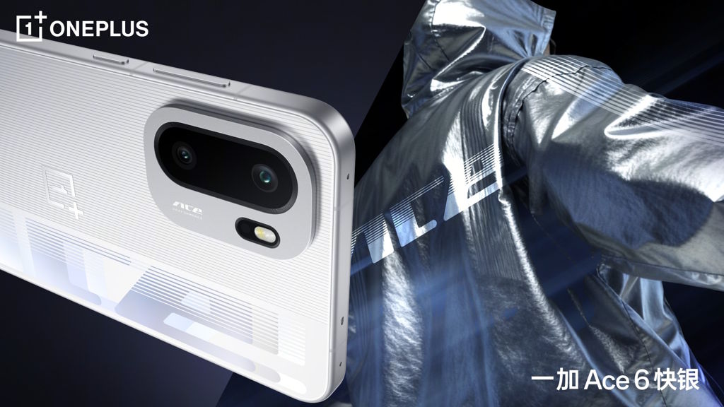 OnePlus Ace 6 zapowiada się na gamingowego potwora. Znamy datę premiery i szczegóły 16 OnePlus Ace 6 zapowiada się na gamingowego potwora. Znamy datę premiery i szczegóły