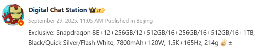 Nowy OnePlus Ace 6 może zaskoczyć! Co o nim wiemy? 12 Nowy OnePlus Ace 6 może zaskoczyć! Co o nim wiemy?