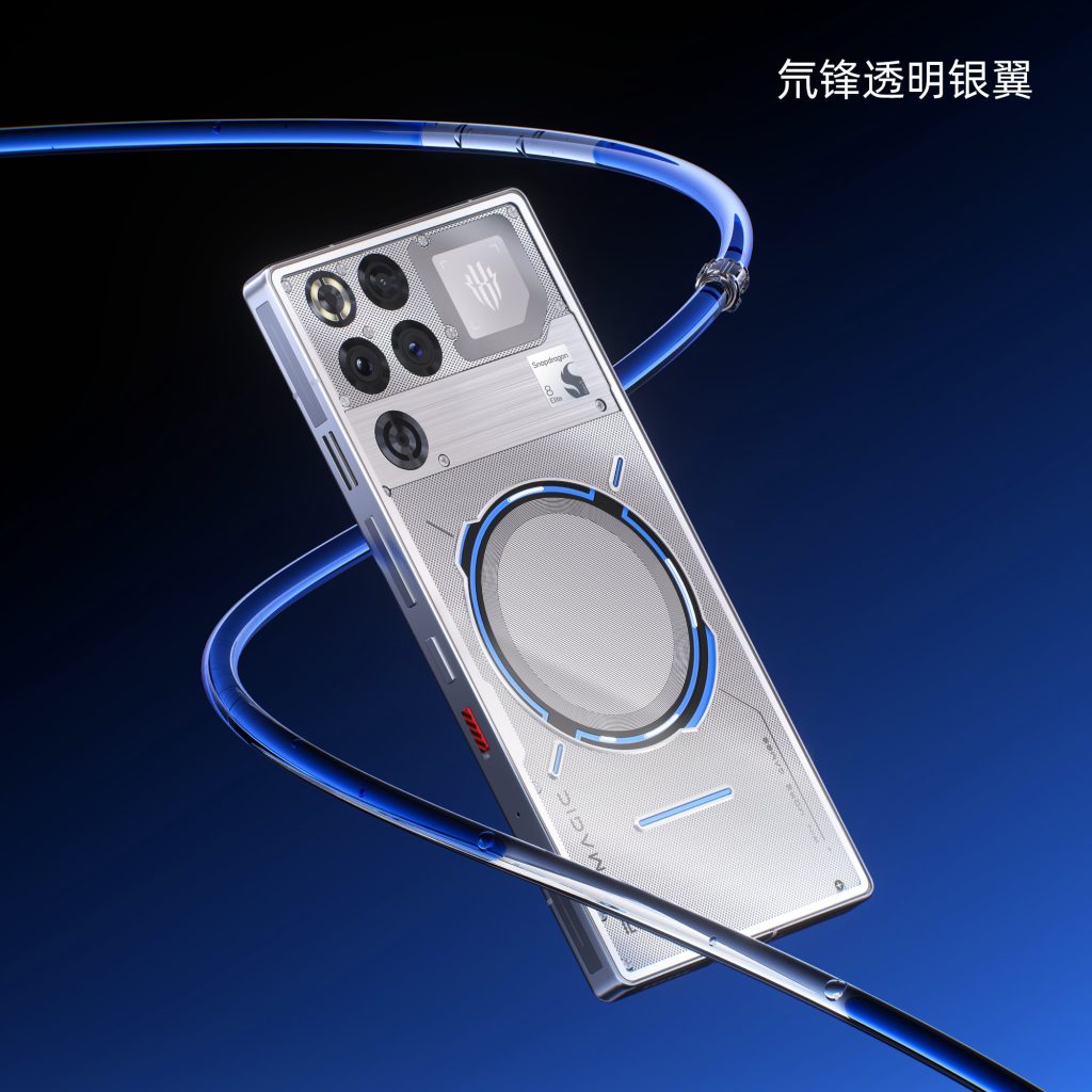 RedMagic 11 Pro to smartfon, który chłodzi się wodą i powietrzem jednocześnie 16 RedMagic 11 Pro to smartfon, który chłodzi się wodą i powietrzem jednocześnie