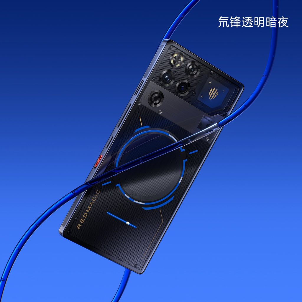 RedMagic 11 Pro to smartfon, który chłodzi się wodą i powietrzem jednocześnie 15 RedMagic 11 Pro to smartfon, który chłodzi się wodą i powietrzem jednocześnie