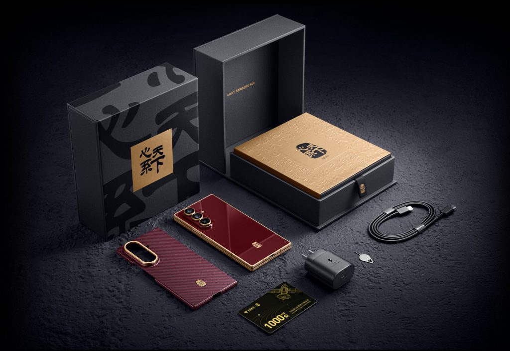 Samsung W26 pokazuje, jak powinien wyglądać prawdziwy smartfon premium 14 Samsung W26 pokazuje, jak powinien wyglądać prawdziwy smartfon premium