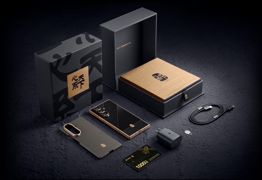 Samsung W26 pokazuje, jak powinien wyglądać prawdziwy smartfon premium 13 Samsung W26 pokazuje, jak powinien wyglądać prawdziwy smartfon premium