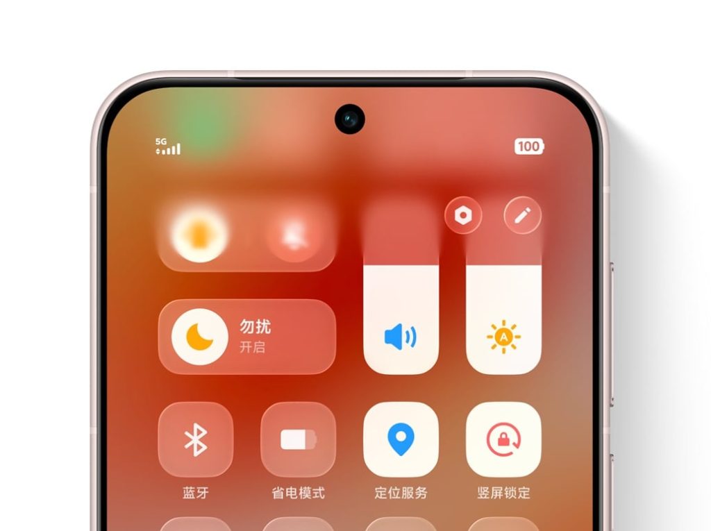 vivo ujawnia OriginOS 6. Nowy interfejs, AI i lepsza płynność działania 14 vivo ujawnia OriginOS 6. Nowy interfejs, AI i lepsza płynność działania