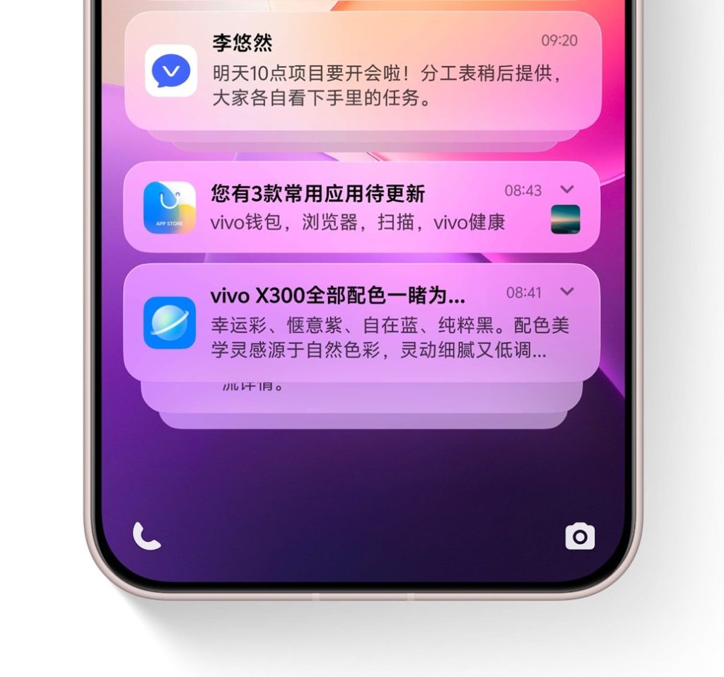 vivo ujawnia OriginOS 6. Nowy interfejs, AI i lepsza płynność działania 15 vivo ujawnia OriginOS 6. Nowy interfejs, AI i lepsza płynność działania