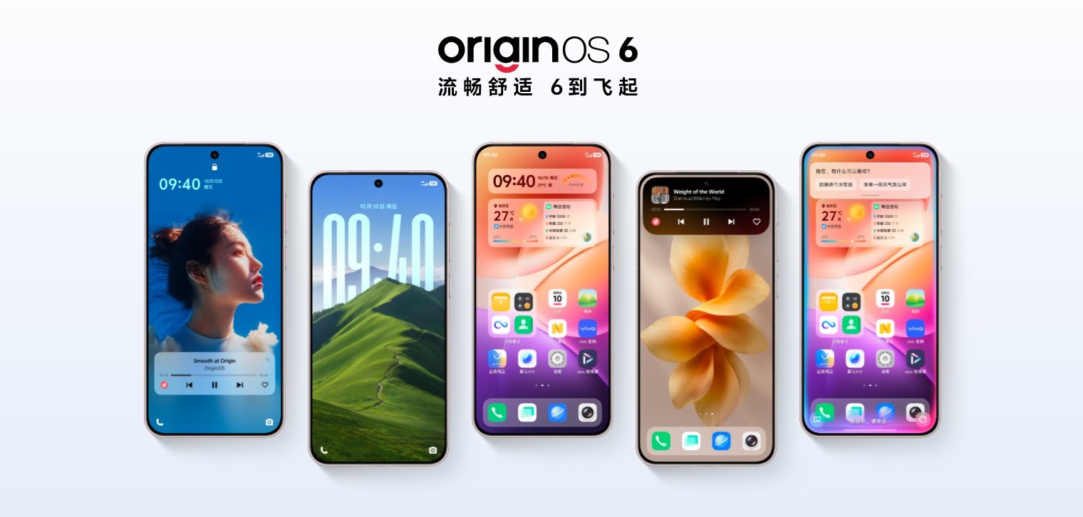 Vivo ujawnia OriginOS 6. Nowy interfejs, AI i lepsza płynność działania