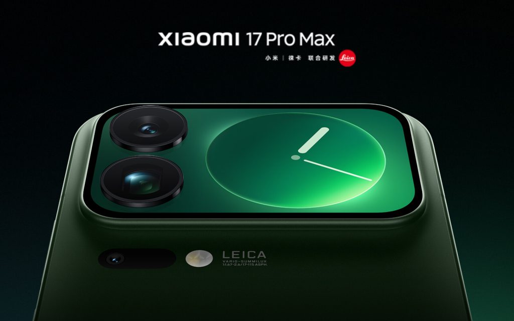 Xiaomi 17 Ultra to nadchodzący król fotografii mobilnej? Oto, co już wiemy 12 Xiaomi 17 Ultra to nadchodzący król fotografii mobilnej? Oto, co już wiemy