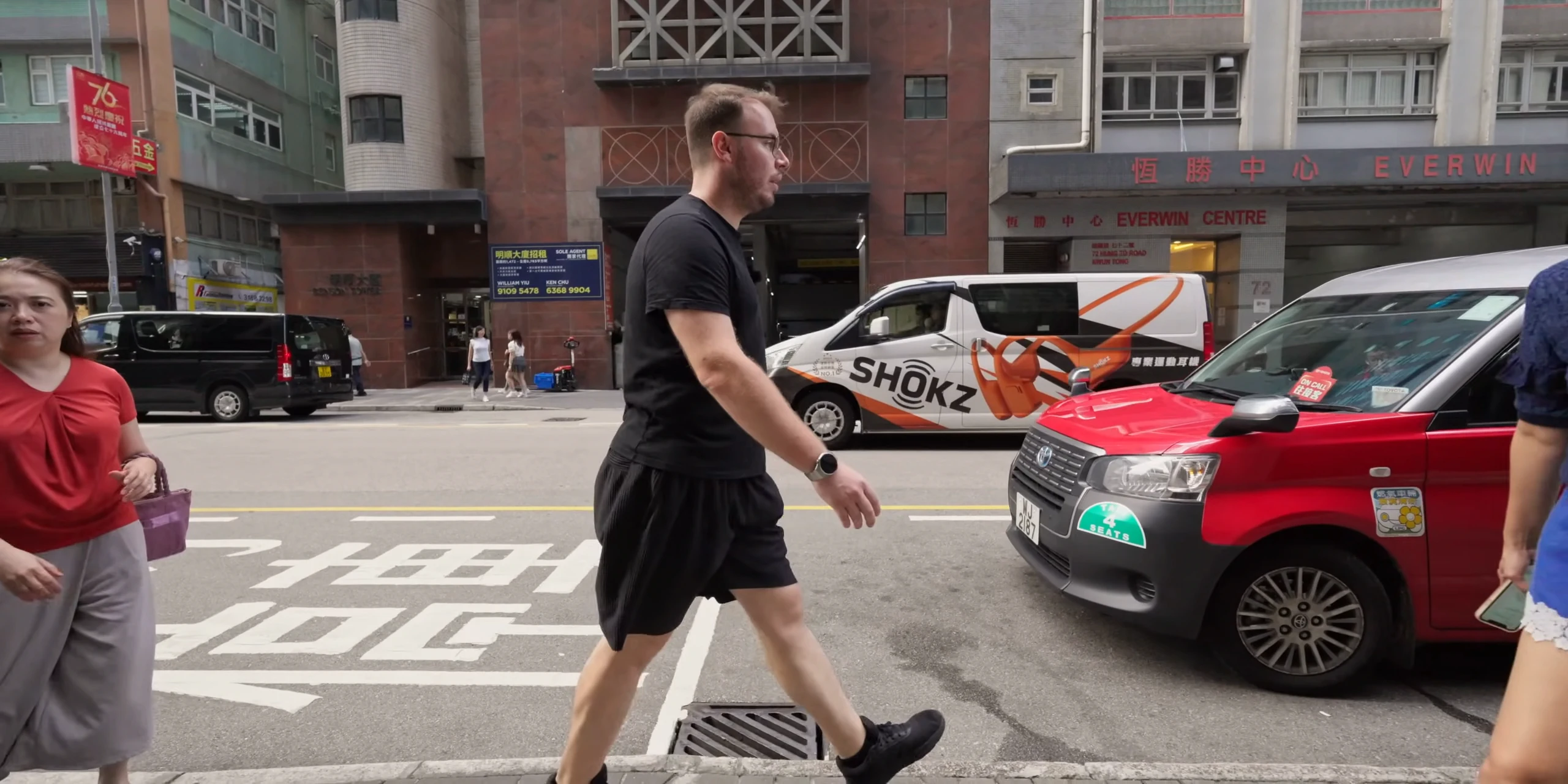 HUAWEI Watch GT 6 Pro – test ultraprecyzyjnego GPS w ekstremalnych warunkach miejskich