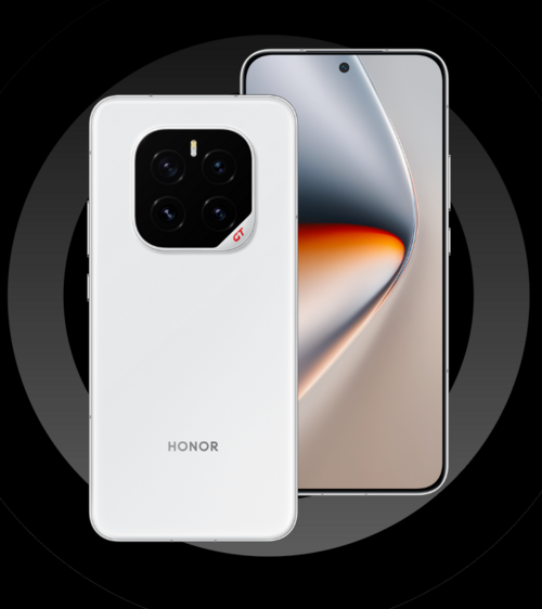 Nowy rywal dla flagowców? HONOR GT 2 Pro dostał specyfikację z najwyższej półki 12 Nowy rywal dla flagowców? HONOR GT 2 Pro dostał specyfikację z najwyższej półki