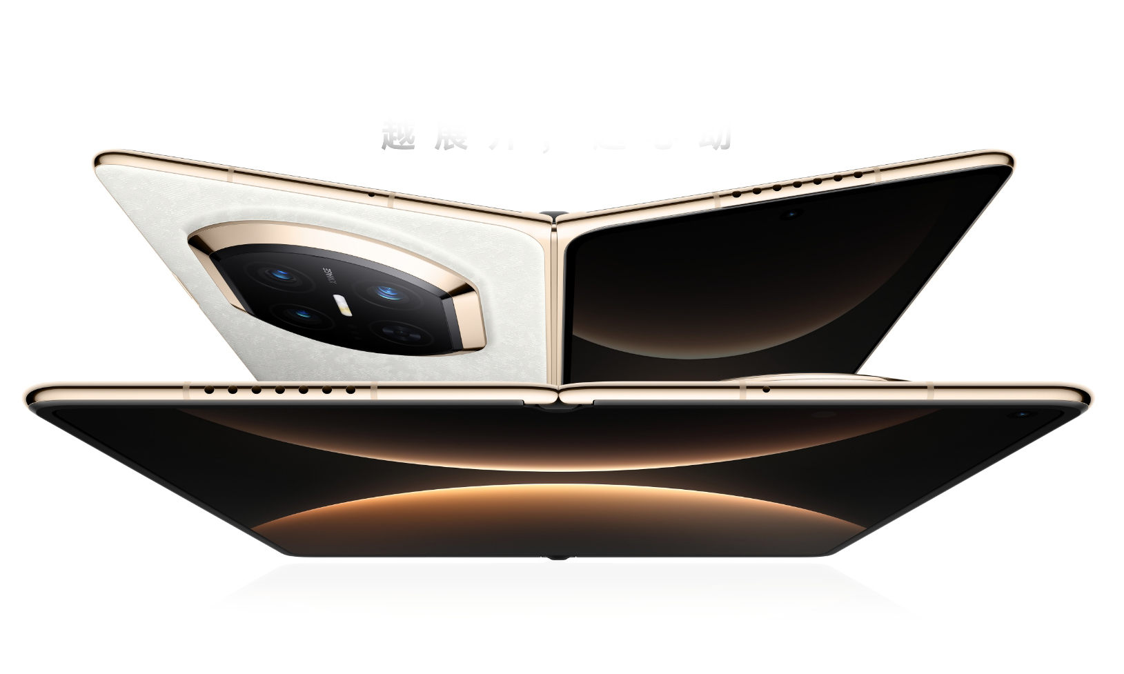 Huawei Mate X7 wreszcie poza Chinami! Globalny debiut bliżej, niż myślisz