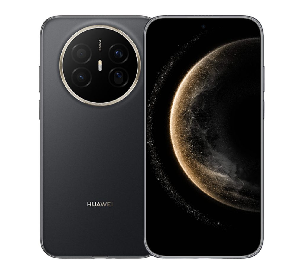 Huawei Mate 70 Air oficjalnie! Smukły gigant z ogromną baterią i sporym ekranem 12 Huawei Mate 70 Air oficjalnie! Smukły gigant z ogromną baterią i sporym ekranem