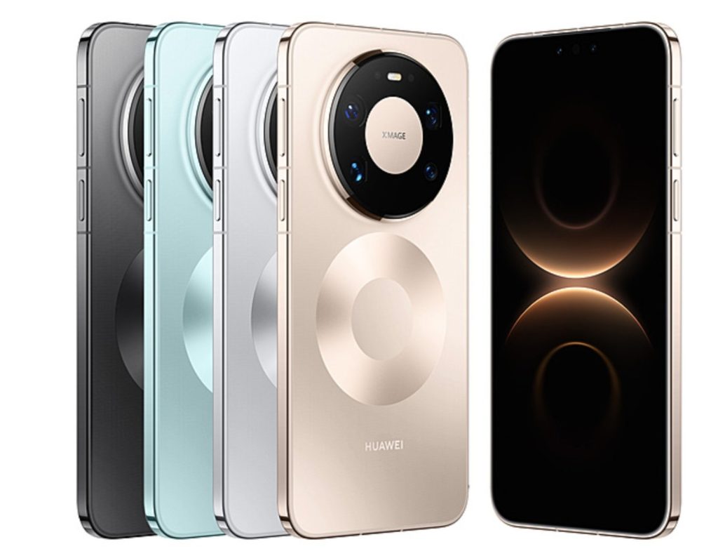 Huawei Mate 80 oficjalnie! Nowa generacja flagowców z przełomowymi ekranami i potężnymi aparatami 14 Huawei Mate 80 oficjalnie! Nowa generacja flagowców z przełomowymi ekranami i potężnymi aparatami