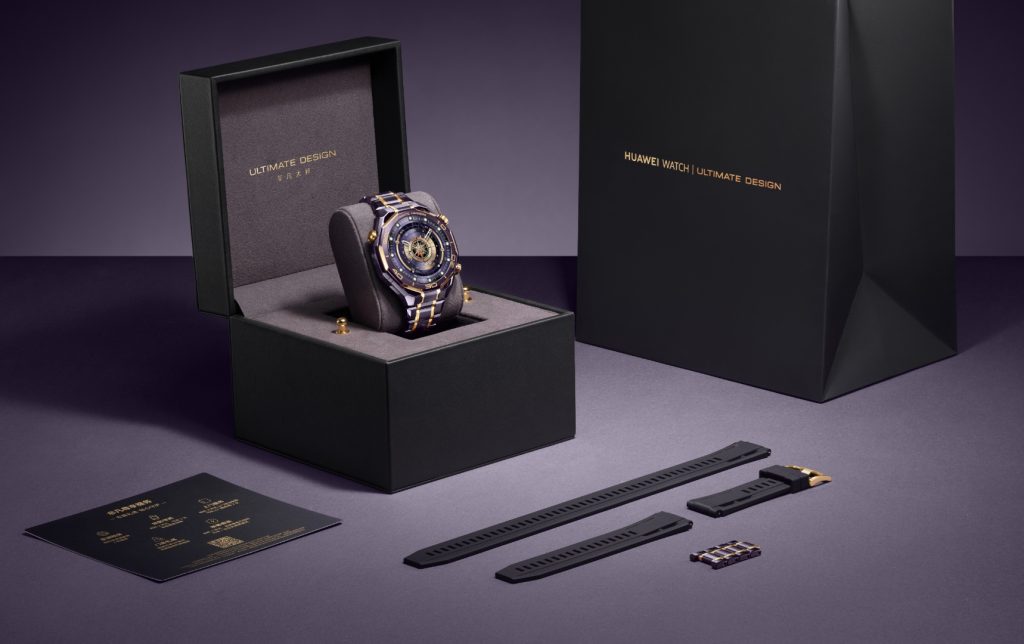Najdroższy smartwatch Huawei powraca. Edycja Purple Gold robi wrażenie i… kosztuje fortunę 13 Najdroższy smartwatch Huawei powraca. Edycja Purple Gold robi wrażenie i... kosztuje fortunę