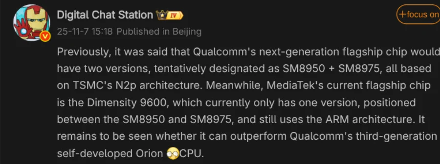 Tajwańczycy szykują kontrę. Dimensity 9600 może wstrząsnąć segmentem flagowców 12 Tajwańczycy szykują kontrę. Dimensity 9600 może wstrząsnąć segmentem flagowców