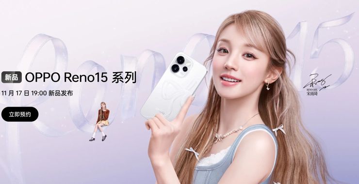 OPPO Reno 15 i Reno 15 Pro przed premierą! Średniaki, które mogą namieszać