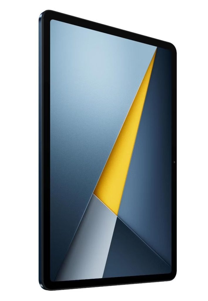 POCO Pad M1 coraz bliżej debiutu! Nowy tablet ujawnia wszystkie tajemnice 12 POCO Pad M1 coraz bliżej debiutu! Nowy tablet ujawnia wszystkie tajemnice