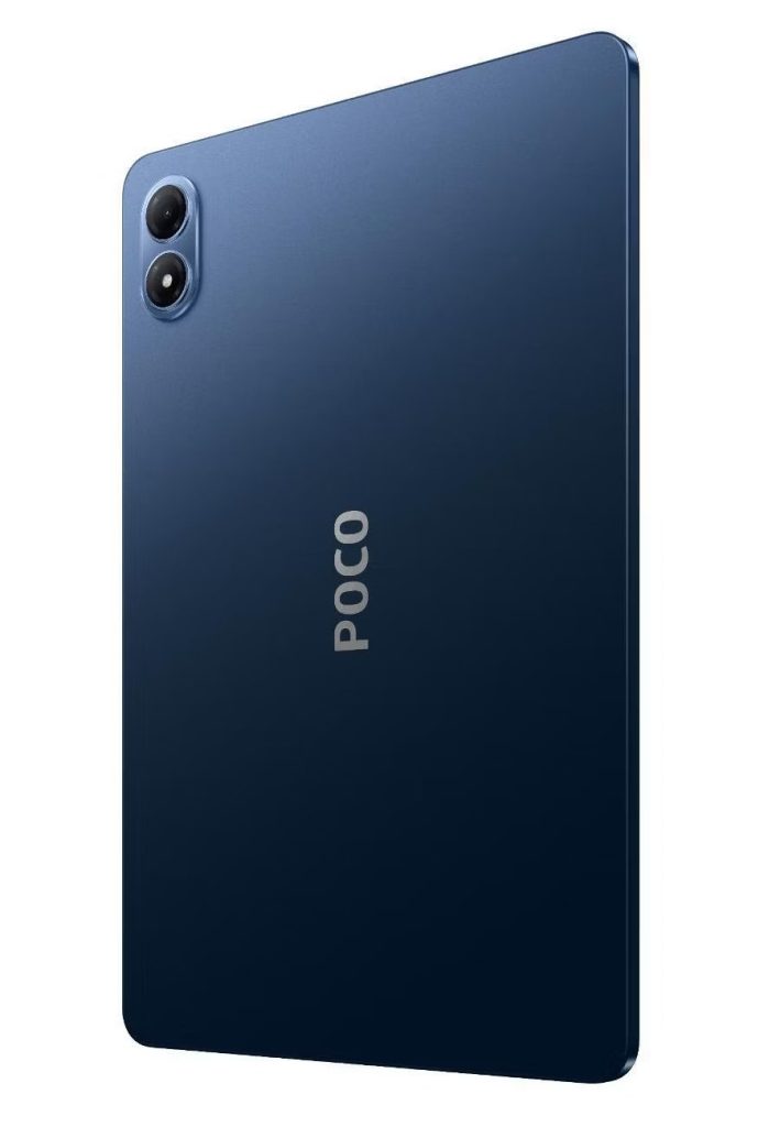 POCO Pad M1 coraz bliżej debiutu! Nowy tablet ujawnia wszystkie tajemnice 18 POCO Pad M1 coraz bliżej debiutu! Nowy tablet ujawnia wszystkie tajemnice