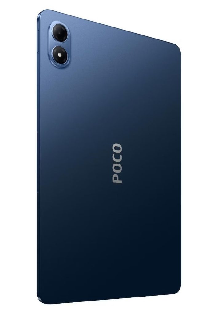 POCO Pad M1 coraz bliżej debiutu! Nowy tablet ujawnia wszystkie tajemnice 16 POCO Pad M1 coraz bliżej debiutu! Nowy tablet ujawnia wszystkie tajemnice