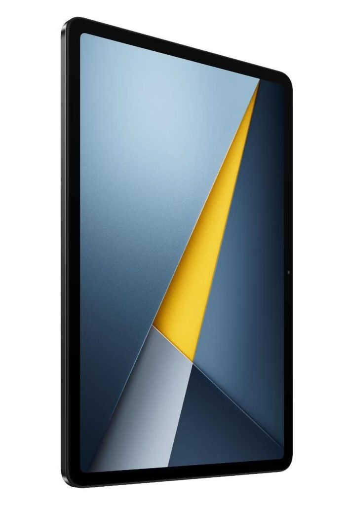 POCO Pad M1 coraz bliżej debiutu! Nowy tablet ujawnia wszystkie tajemnice 20 POCO Pad M1 coraz bliżej debiutu! Nowy tablet ujawnia wszystkie tajemnice