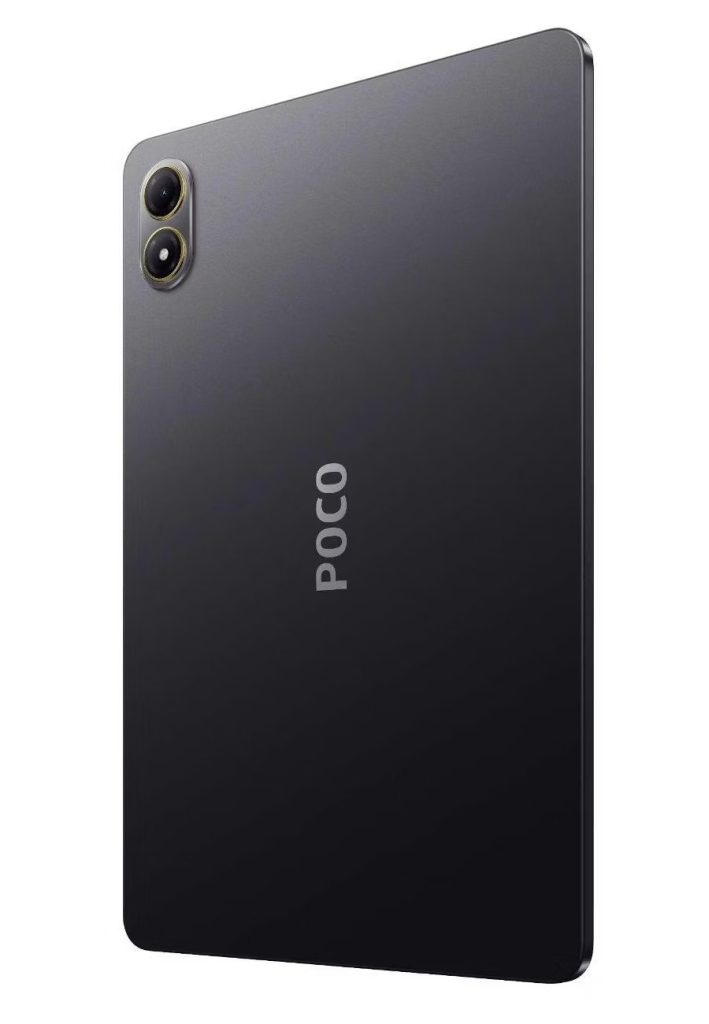 POCO Pad M1 coraz bliżej debiutu! Nowy tablet ujawnia wszystkie tajemnice 26 POCO Pad M1 coraz bliżej debiutu! Nowy tablet ujawnia wszystkie tajemnice