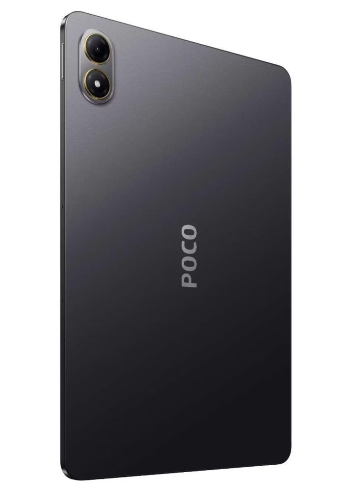 POCO Pad M1 coraz bliżej debiutu! Nowy tablet ujawnia wszystkie tajemnice 24 POCO Pad M1 coraz bliżej debiutu! Nowy tablet ujawnia wszystkie tajemnice