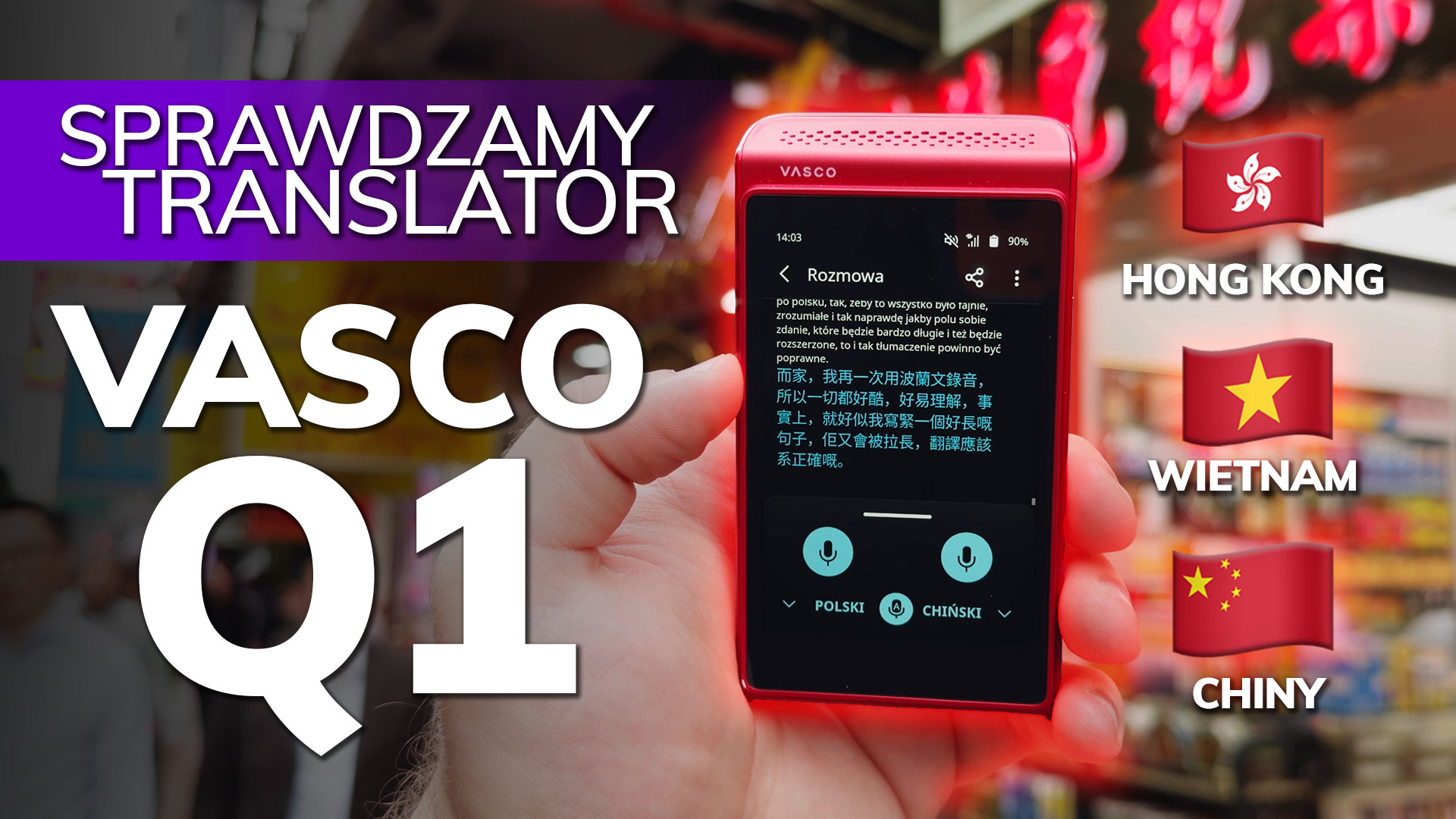 Test VASCO Q1: sprawdziłem go w Hong Kongu, Wietnamie, Singapurze i Chinach. Czy sprostał wyzwaniu?