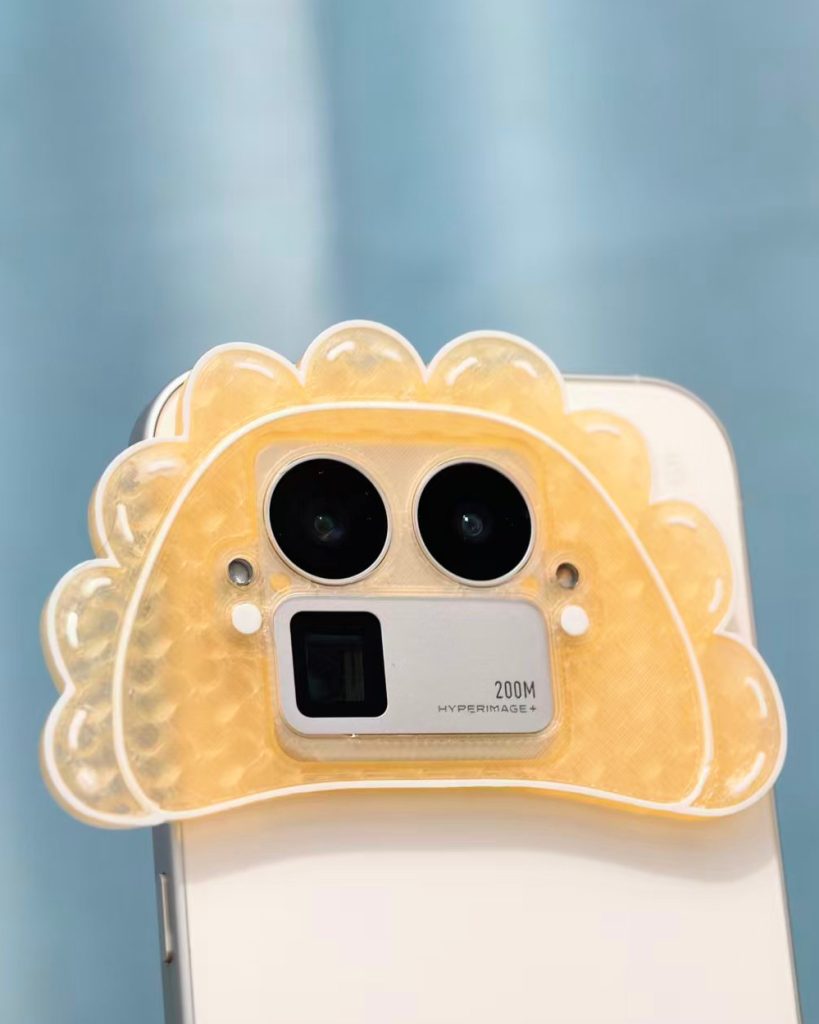 realme GT 8 Pro w polskiej odsłonie! Cebula, maluch i pieróg wywołują burzę w sieci 13 realme GT 8 Pro w polskiej odsłonie! Cebula, maluch i pieróg wywołują burzę w sieci