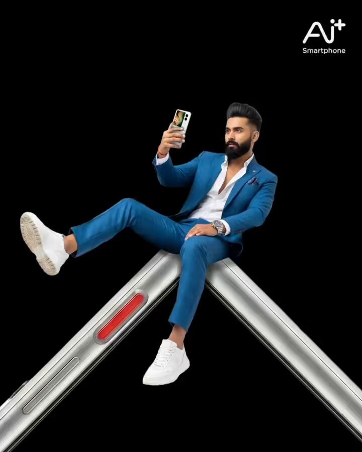 Nowy gracz na rynku składanych smartfonów! Ai+ szykuje premierę NovaFlip 14 Nowy gracz na rynku składanych smartfonów! Ai+ szykuje premierę NovaFlip