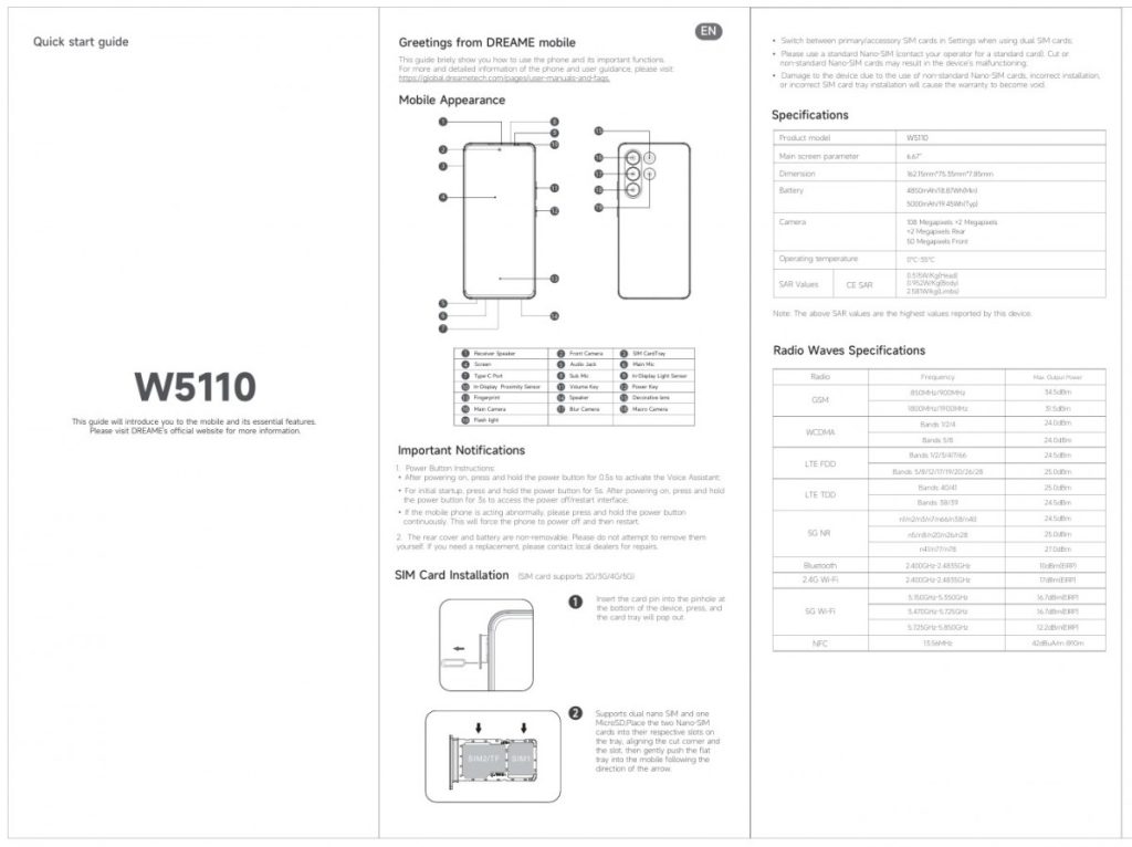 Pierwszy smartfon Dreame odkryty w europejskim rejestrze energetycznym! 12 Pierwszy smartfon Dreame odkryty w europejskim rejestrze energetycznym!